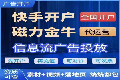 SEM竞价实战：案例展示效果优化策略
